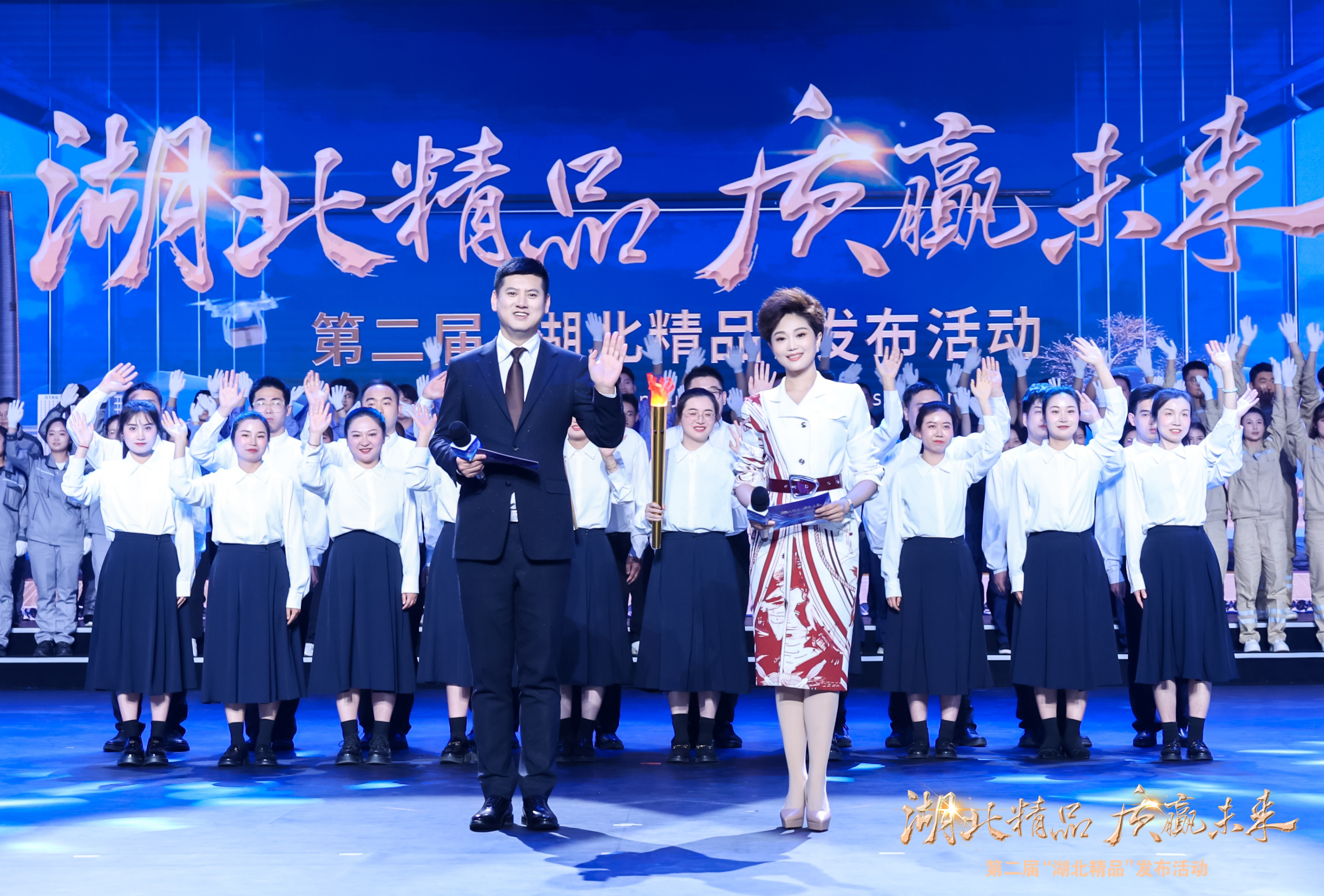 熱烈祝賀孫尚香臘香雞、風(fēng)干雞榮獲湖北省第二屆 “湖北精品” 殊榮