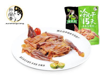 臘香雞450g 鋁箔裝