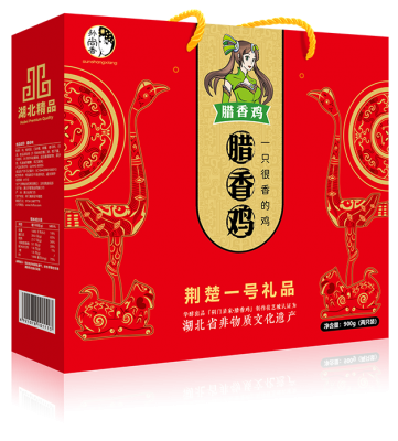 臘香雞900g禮盒